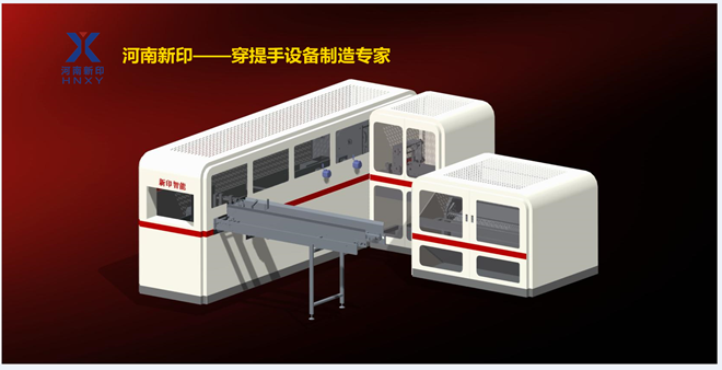 河南新?。捍蛟齑┨崾衷O(shè)備知名品牌